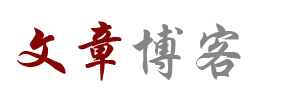 债券通数字热点